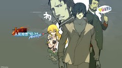 Full metal daemon muramasa