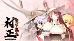 Full metal daemon muramasa