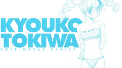 Full metal panic Anime