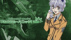 Full Metal Panic! Testarossa Tessa