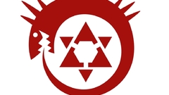 Fullmetal alchemist