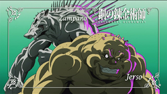 Fullmetal alchemist Anime