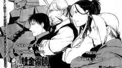 Fullmetal alchemist Elric Alphonse