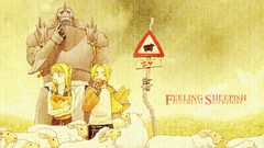 Fullmetal alchemist Elric Alphonse