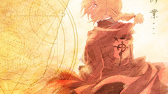 Fullmetal alchemist elric edward