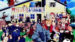 Fullmetal alchemist elric edward