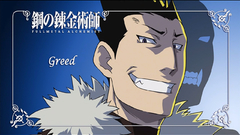 Fullmetal alchemist Greed (FMA)