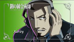 Fullmetal alchemist karley full