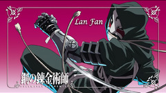 Fullmetal alchemist Lan Fan