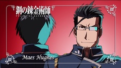 Fullmetal alchemist maes hughes