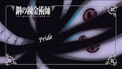 Fullmetal alchemist Pride (FMA)