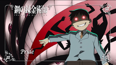 Fullmetal alchemist Pride (FMA)