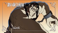 Fullmetal alchemist Sloth (FMA)