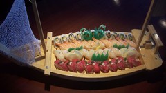 Fune boat high watercraft