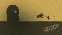 Funny head Shadow of