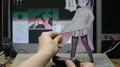 Funny upskirt papercraft Anime