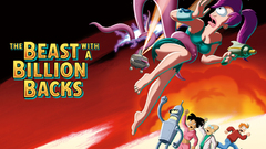 Futurama Bender Amy Wong