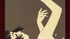 Futuregraph range murata