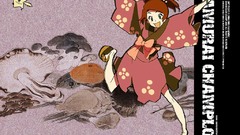 Fuu kasumi Anime samurai