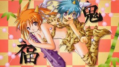 Galaxy angel apricots