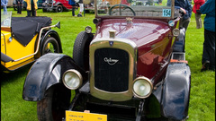 Galloway at biggar vintage