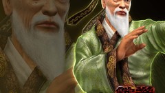 Game Fighting tekken 6 Tekken 5 Namco Bandai