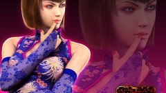 Game Fighting tekken 6 Tekken 5 Namco Bandai