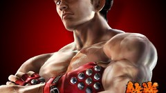 Game Fighting tekken 6 Tekken 5 Namco Bandai