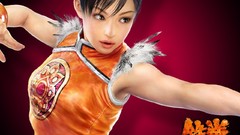 Game Fighting tekken 6 Tekken 5 Namco Bandai