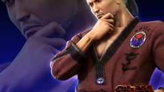 Game Fighting tekken 6 Tekken 5 Namco Bandai