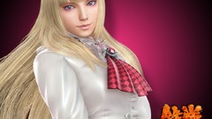 Game Fighting tekken 6 Tekken 5 Namco Bandai