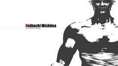 Game Fighting tekken 6 Tekken 5 Namco Bandai