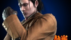 Game Fighting tekken 6 Tekken 5 Namco Bandai