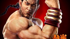 Game Fighting tekken 6 Tekken 5 Namco Bandai