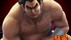 Game Fighting tekken 6 Tekken 5 Namco Bandai