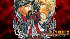 Game out Fighting Know they gg2