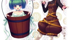 Games text dress Japanese bucket Ribbons wires bows belts 