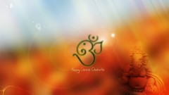 Ganesha