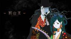 Gankutsuou The Count of