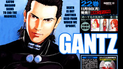 Gantz Anime