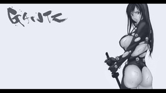 Gantz Simple Background