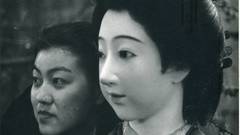Geisha John gutmann Japanese