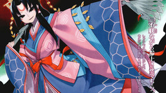 Gekka midarezaki from ky