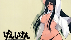 Genshiken