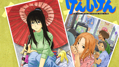 Genshiken Anime