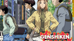 Genshiken crossing Manga Anime