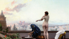 Gerome bethseba high