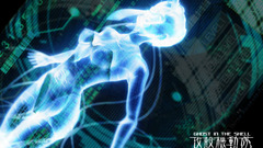 Ghost in the Shell