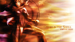 Ghost in The shell