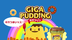 Giga pudding